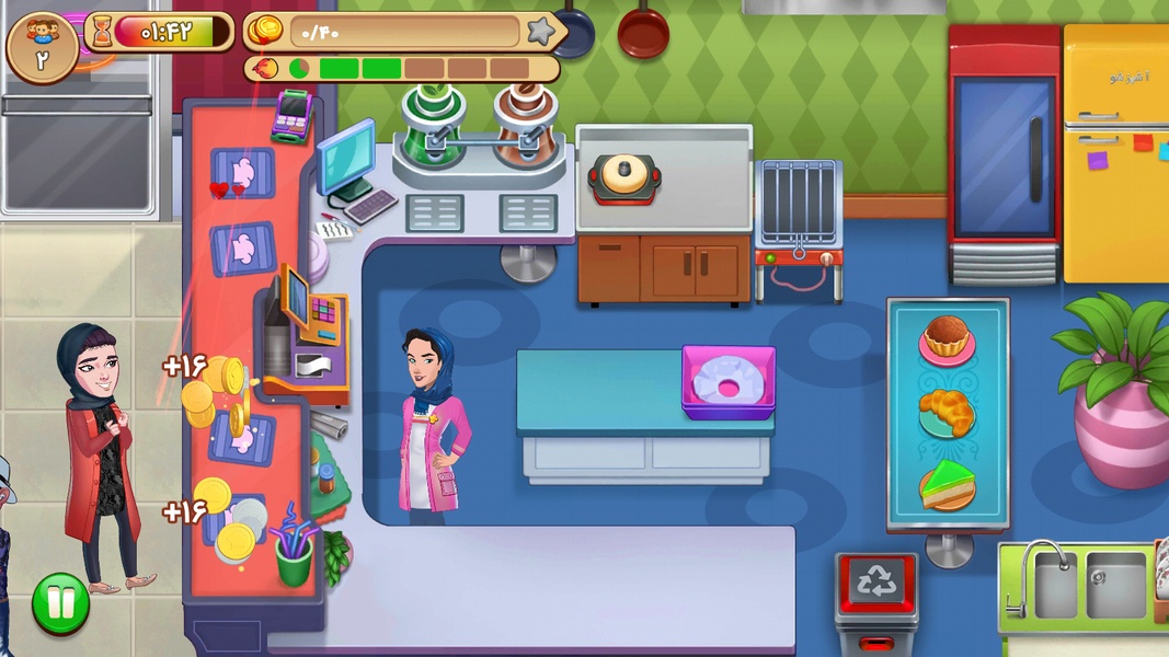 Ashpaz Sho: Tasty Cooking Game - Preview 15