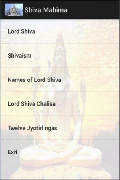 Shiva Mahima - Preview 5
