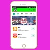 Chinese app stores screenshot 2