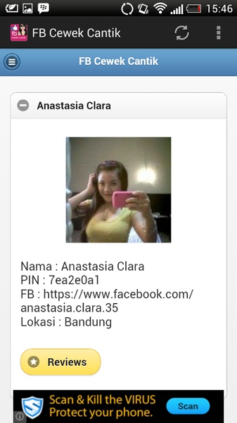 FB Cewek Cantik - Preview 1