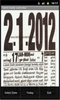 Tamil Daily Calendar screenshot 2