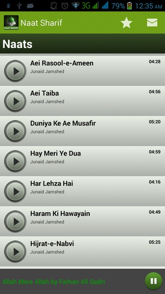 Naat Sharif - Preview 2