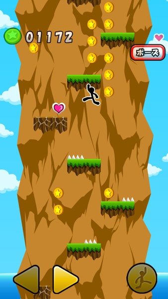 Climbing de Coins - Preview 5