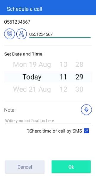 DialMyApp - Preview 4
