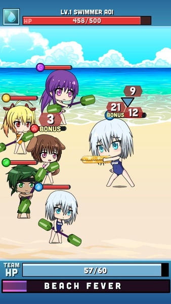 Gacha Resort - Preview 1