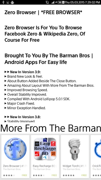 Zero Browser - Preview 2