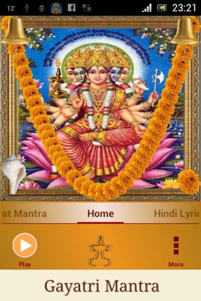 Gayatri Mantra - Preview 6