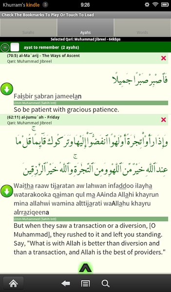 Quran Tafsir Pro - Preview 2