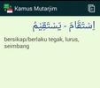 Kamus Mutarjim screenshot 6