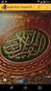 Quran from Yassen Al Jazairi screenshot 5