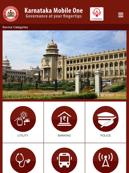 Karnataka Mobile One - Preview 4