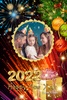 2021 New Year Photo Frames Greeting Wishes screenshot 3