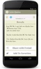 Hindi Love Shayari and SMS screenshot 7