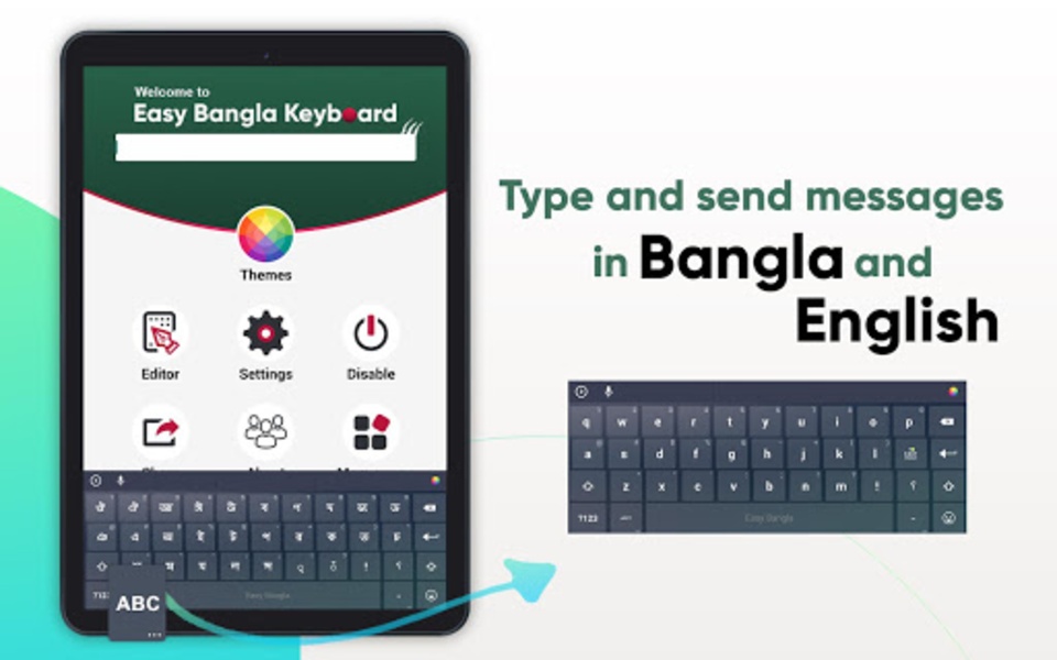 Easy Bangla - Preview 2