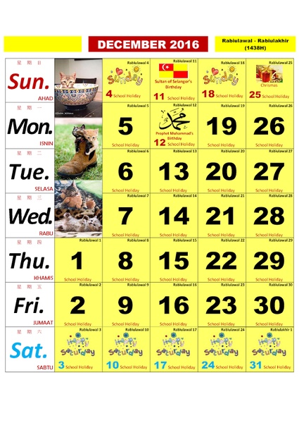 Kalendar 2016 - Malaysia - Preview 10