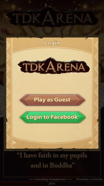TDK Arena - Preview 1