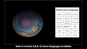 GlobeViewer Mars screenshot 8