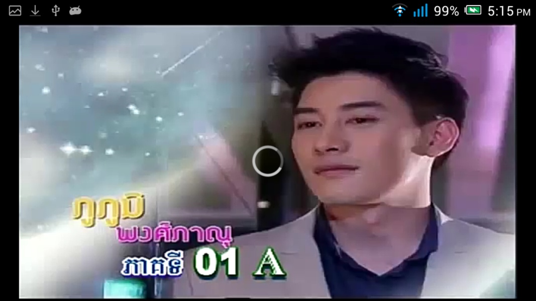 Thai Speak Khmer Drama - Preview 5