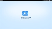 Kugou Player HD screenshot 4