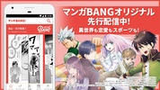 Manga BANG! screenshot 2