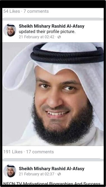 Mishary Al Afasy - Preview 2