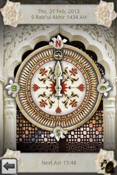 Islam Smart - Preview 2