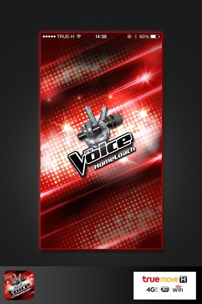 The Voice - Preview 2