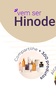 Consultor Hinode screenshot 4