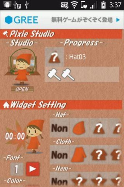 PixieStudio -Clock Ver.- - Preview 2