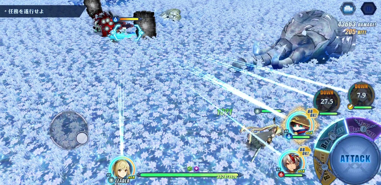 Brave Frontier ReXONA - Preview 3