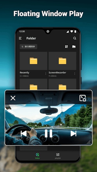 Video Player All Formats - Preview 4