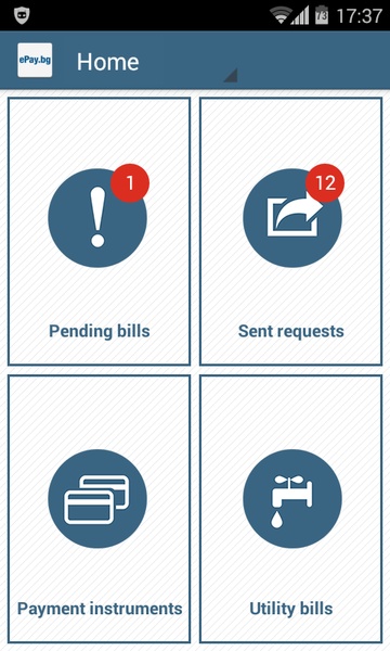 ePay.bg - Preview 4