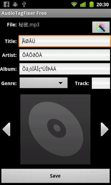 AudioTagFixer Free - Preview 2