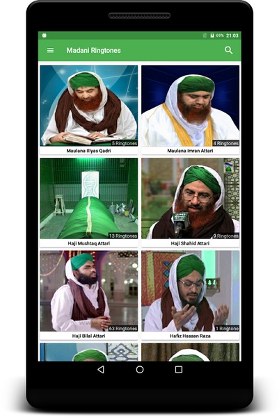 Madani Ringtones - Preview 4