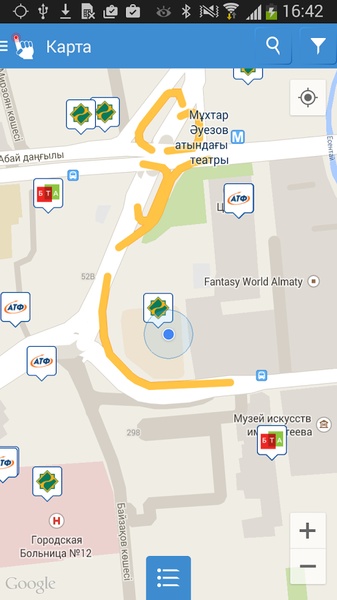 ATM Point - Preview 4