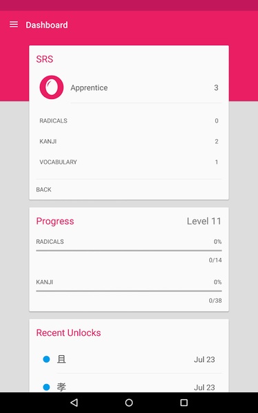 WaniKani - Preview 5