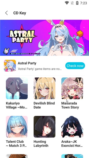 QooApp - Preview 7