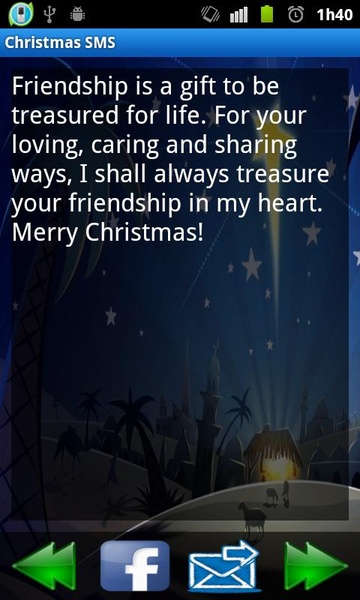 Christmas SMS - Preview 1