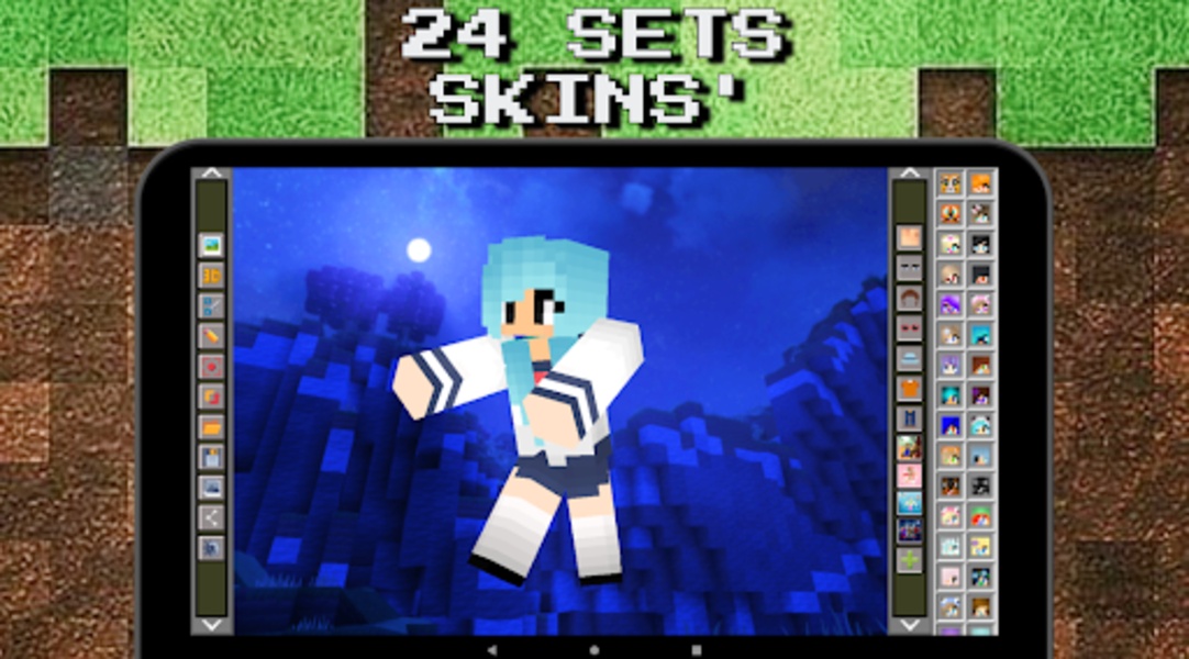 MCBox - Preview 6