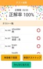 VALUE1400 screenshot 10