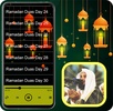 Ramadan Duas Offline screenshot 4