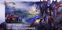 Immortal Kingdoms M Playpark screenshot 13
