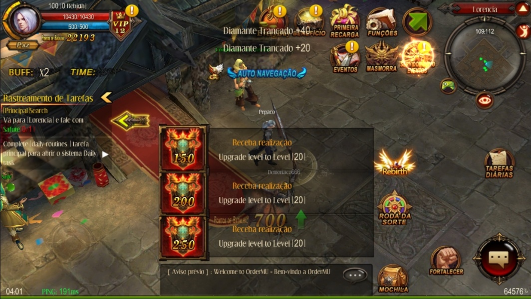 Order MU - Preview 12