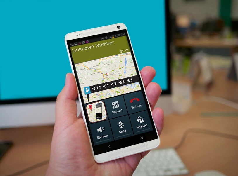 caller location track offline - Preview 3