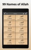 Allah Names screenshot 12