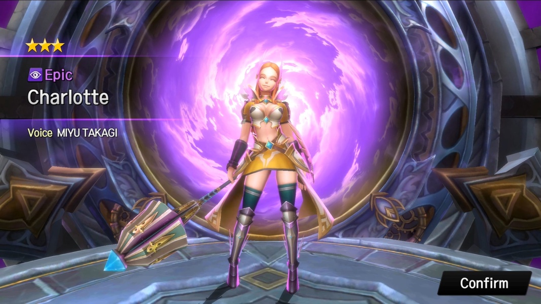 Elune - Preview 2