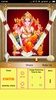 Powerful Ganesh Mantra screenshot 3