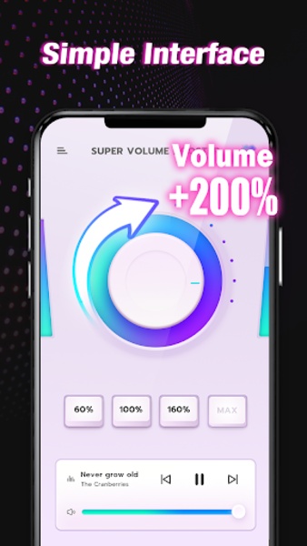 Super Volume Booster - Preview 1