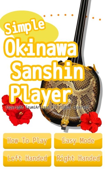 Sanshin Player - Preview 5