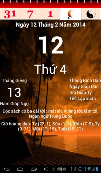 BCalendar - Preview 2